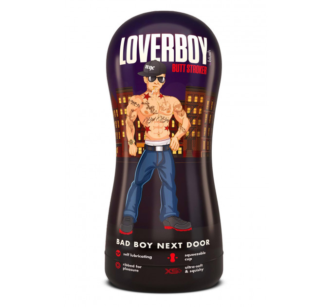 Мастурбатор анус Blush Coverboy Bad Boy у колбі, бежевий, 18.5 см