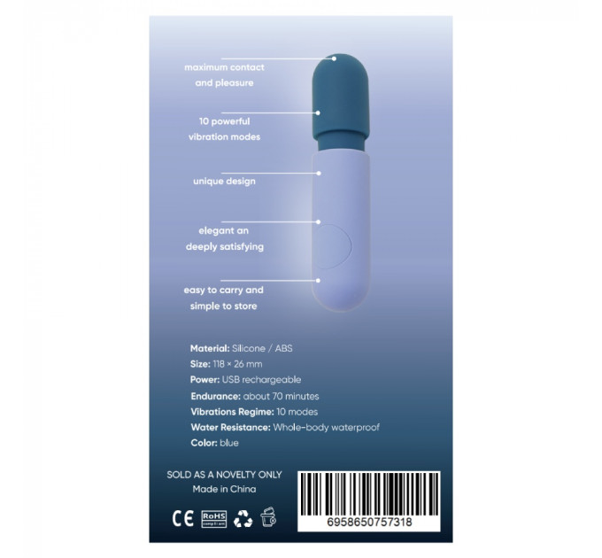 Мини-вибратор микрофон Sweet Em, 10 режимов, синий, 11.8 х 2.6 см