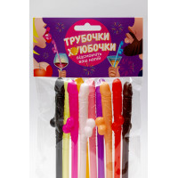 Трубочки для напоїв - *уюбочки Fun Games Трубочки для напоїв - *уюбочки Fun Games