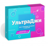 Возбуждающие женские капли Ультра Джи ( цена за 5 шт флаконов в упаковке) Возбуждающие женские капли Ультра Джи ( цена за 5 шт флаконов в упаковке)