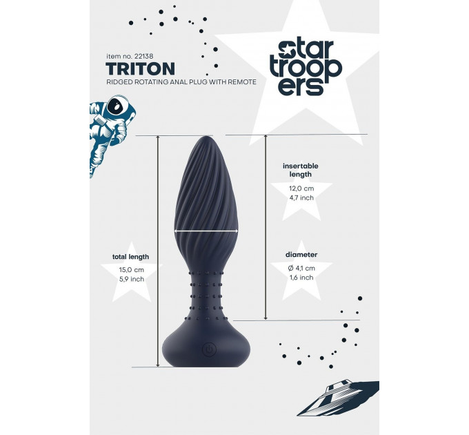 Вибрирующая анальная пробка Dream Toys Startroopers Triton с пультом управления, черная