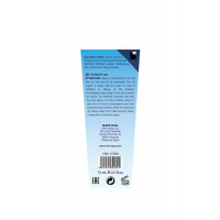 Охлаждающий лубрикант MAI BTB WATERBASED COLD FEELING 75ML