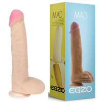 Фаллоимитатор реалистичный с мошонкой EGZO MAD Ciberskin Ardent Lover на присоске