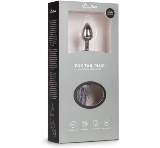 Анальная пробка с серым хвостиком EasyToys Fox Tail Plug ,S