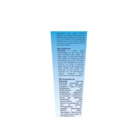 Охлаждающий лубрикант MAI BTB WATERBASED COLD FEELING 75ML