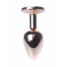 Анальна пробка Plug-Jewellery Red Gold PLUG- Dark Blue