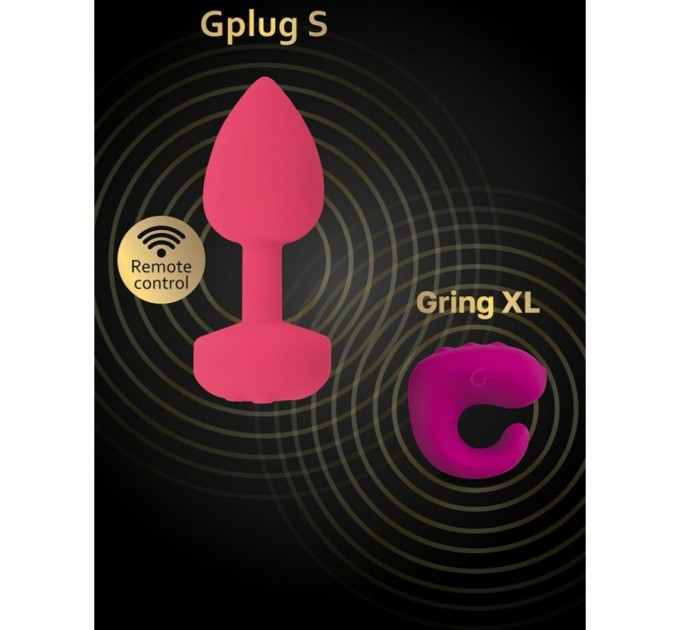 Анальная пробка с вибрацией S Gplug Gvibe, силиконовая, розовая, 8.2 х 3 см