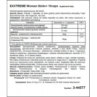 Капсулы для повышения либидо для женщин Hot eXXtreme, (цена за 10 капсул в упаковке)