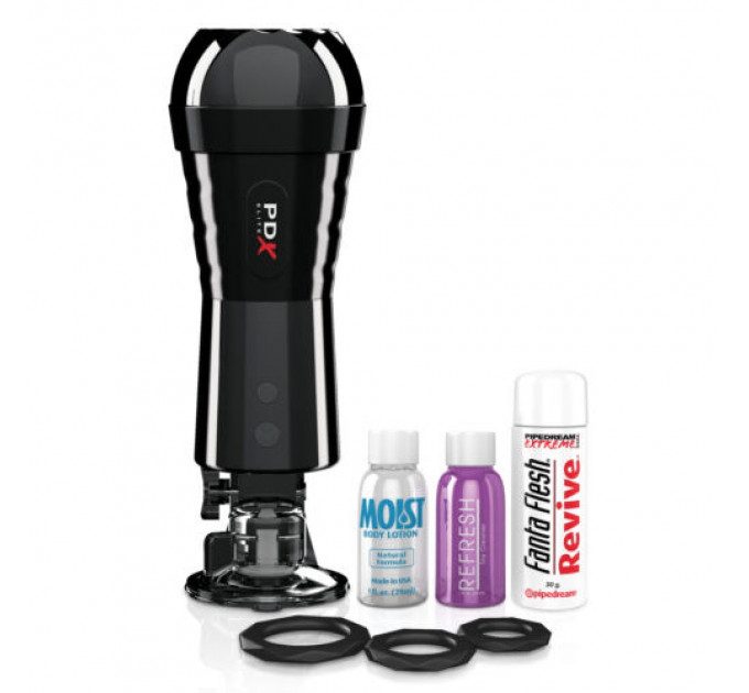 Мастурбатор с вибрацией Pipedream Extreme Elite Manhood Compressor