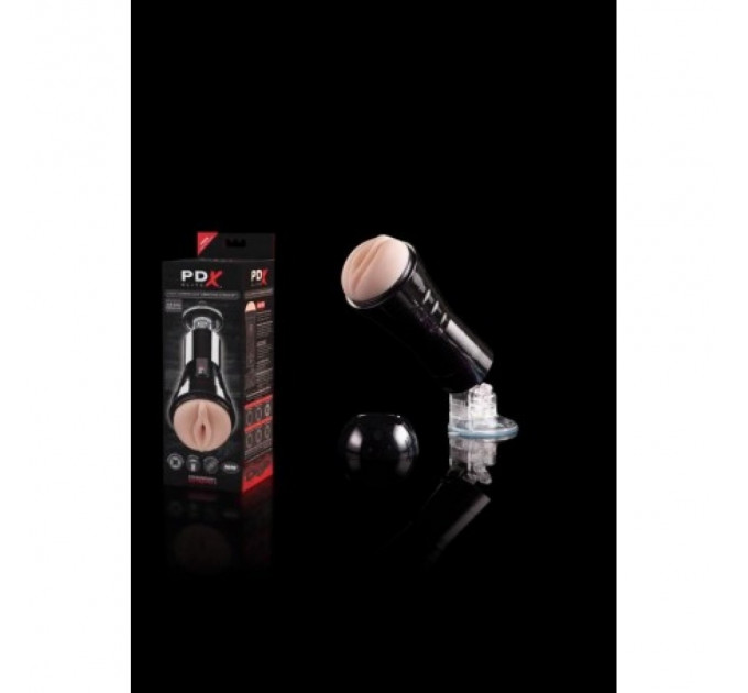 Мастурбатор с вибрацией Pipedream Extreme Elite Manhood Compressor