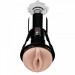 Мастурбатор с вибрацией Pipedream Extreme Elite Manhood Compressor