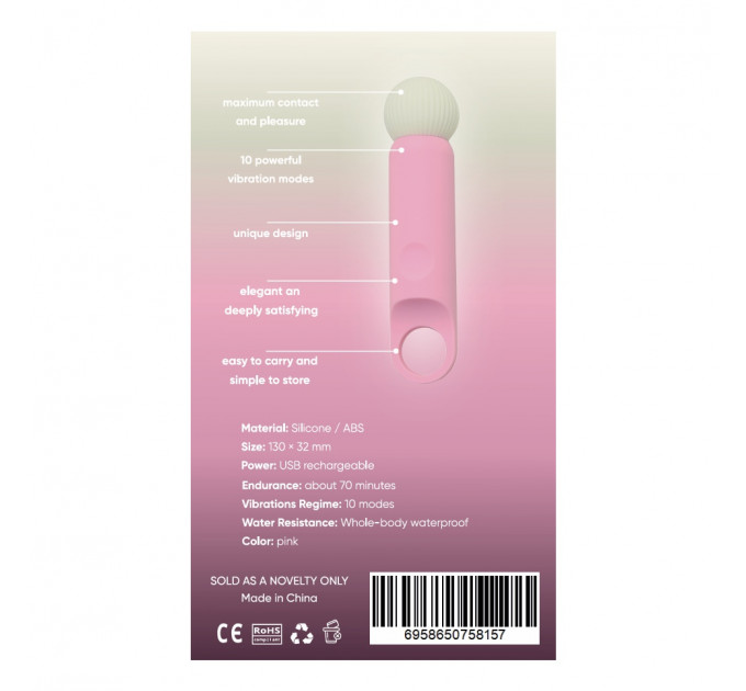 Мини-вибратор-микрофон Sweet Em, 10 режимов, розовый