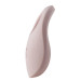 Кольцо эрекционное с вибрацией Dream Toys VIVRE COCKRING BIBI