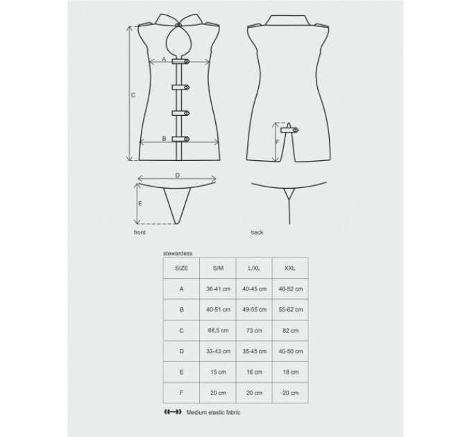 Костюм Стюардесса Stewardess Obsessive grey S/M