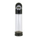 Вакуумная помпа DIGITAL AUTO PUMP
