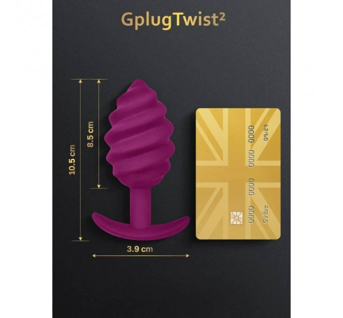 Анальная пробка рельефная Gvibe Gplug Twist 2 фиолетовая, 10.5 х 3.9 см