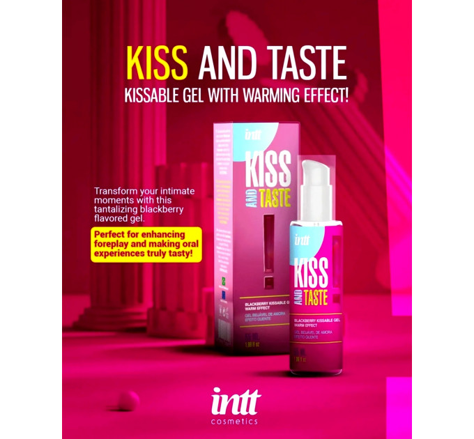 Масажний гель, що зігріває Intt KISS AND TASTE! їстівний, з ароматом ожини, 50 мл