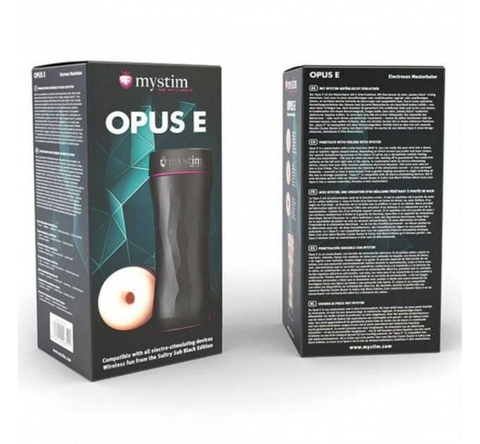 Мастурбатор з електростимуляцією Mystim Opus E Donut, бежевий, 21.5 х 8.4 см