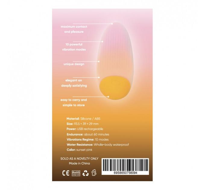 Мини-вибратор Sweet Em, 10 режимов, оранжевый, 9.5 х 4.5 см