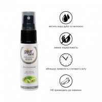 Пролонгирующий спрей Pjur MED Prolong Spray 20 мл