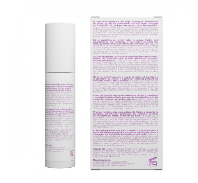 Возбуждающий гель Viagel for Women 30ml