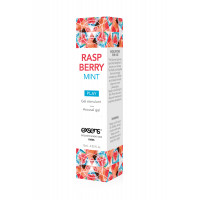 Возбуждающий гель EXSENS AROUSAL GEL RASPBERRY MINT 15ML