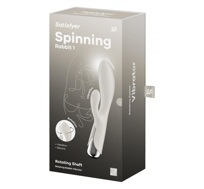 Вібратор-кролик Satisfyer Spinning Rabbit 1 для точки G та клітора, молочний
