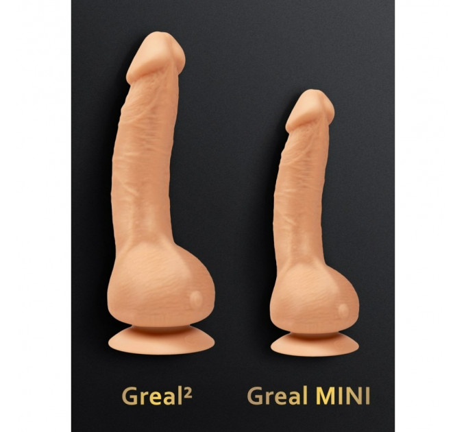Вибратор реалистичный на присоске Greal Mini Gvibe, бежевый, 18 х 3 см