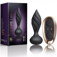 Анальная вибропробка Rocks Off Petite Sensations-Desire, черная