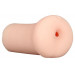 Мастурбатор FleshX 4.5 Masturbator - Ass