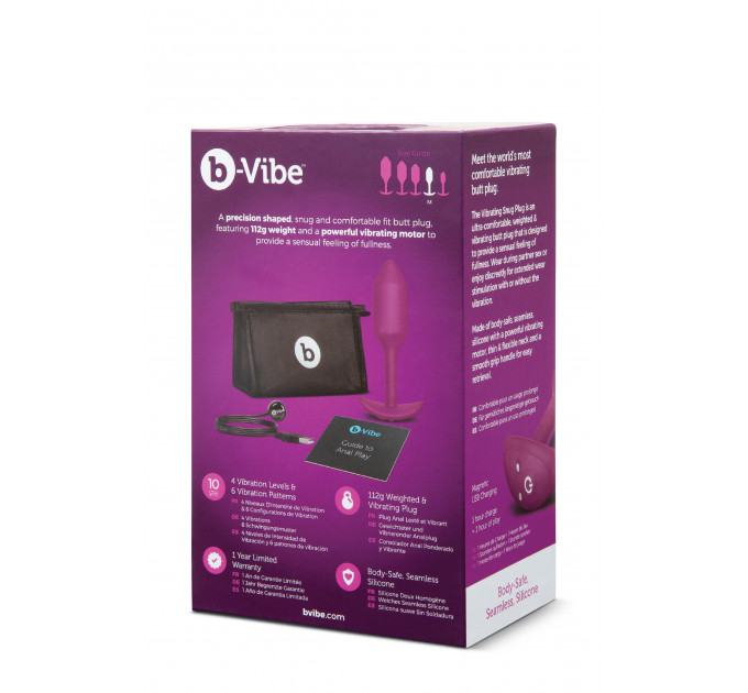 Анальная пробка с вибрацией Snug Plug 2 B-Vibe, силиконовая, розовая