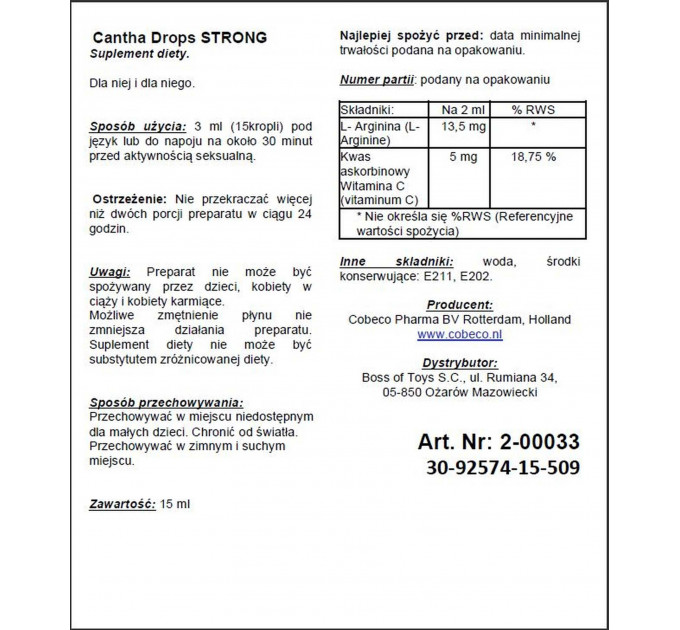 Краплі для жінок та чоловіків Cantha Drops Strong 15 мл