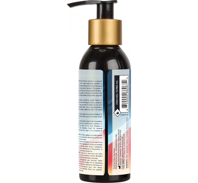 Крем-смазка на водной основе Sensuva Ultra Thick Water Based со вкусом клубники, 125 мл