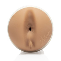 Мастурбатор анус в колбе Fleshlight реалистичный из киберкожи (Superskin), бежевый