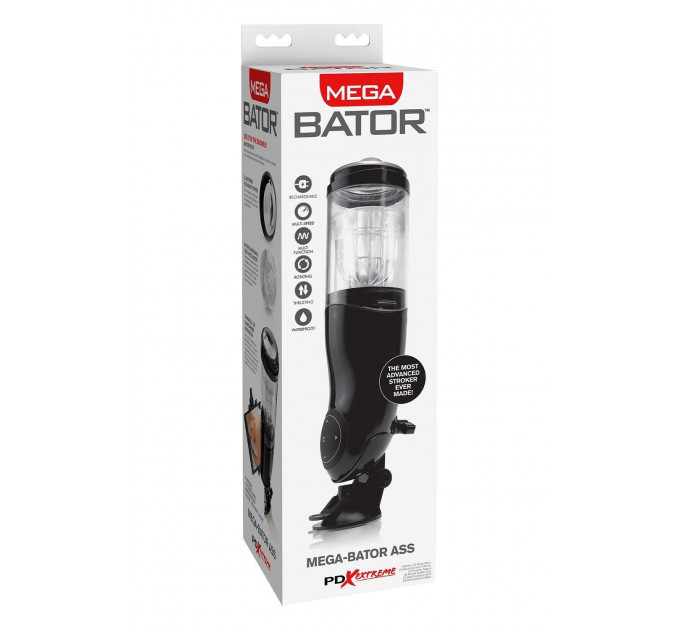 Мастурбатор автоматичний Pipedream PDX Extreme Mega-Bator Ass чорний, 28 см