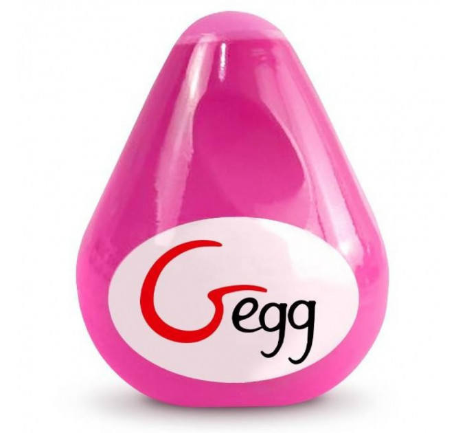 Мастурбатор Яйцо многоразовый NEW! Gegg - Розовый (При покупке 3 ЕД) подарок за 1 грн