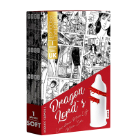 Презерватив с упругими усиками EGZO Dragon Lords латексный