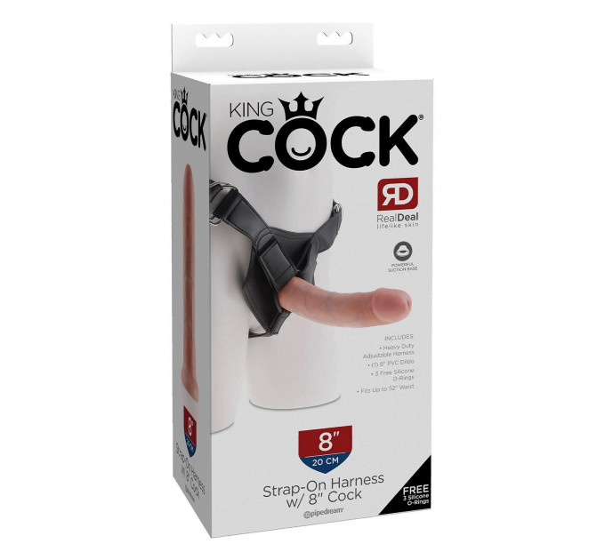 Ременная черная сбруя Pipedream King Cock Strap-On Harness с реалистичным фаллоимитатором, 20 см