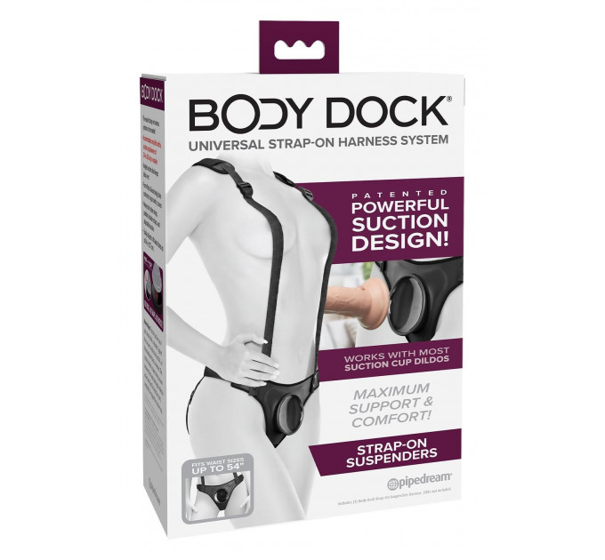 Трусики для страпона Pipedream Body Dock с подтяжками, черные