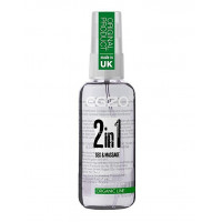 Вагинальный силиконовый органический лубрикант EGZO "WOW 2in1", 50 мл