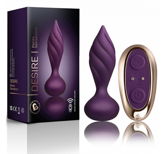 Анальная пробка Rocks Off Petite Sensations-Desire с вибро, фиолетовая