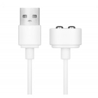 Зарядный провод Satisfyer USB Charging Cable в белом цвете