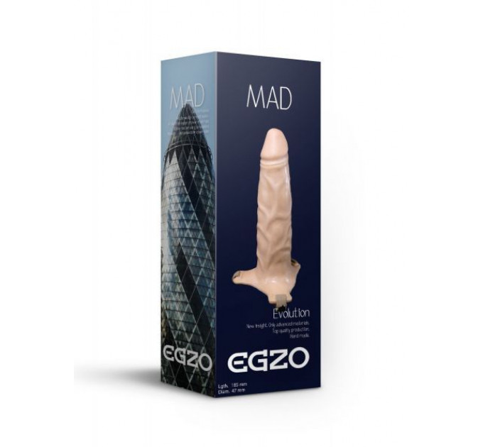 Фаллопротез поясной EGZO 18.5см *4.7 см