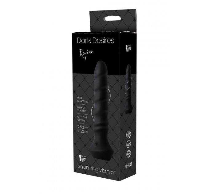 Анальный вибратор Dream Toys DARK DESIRES REGINA