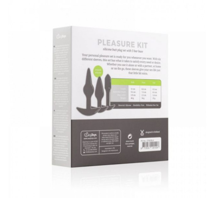 Набір анальних пробок Anal Pleasure Kit, Black