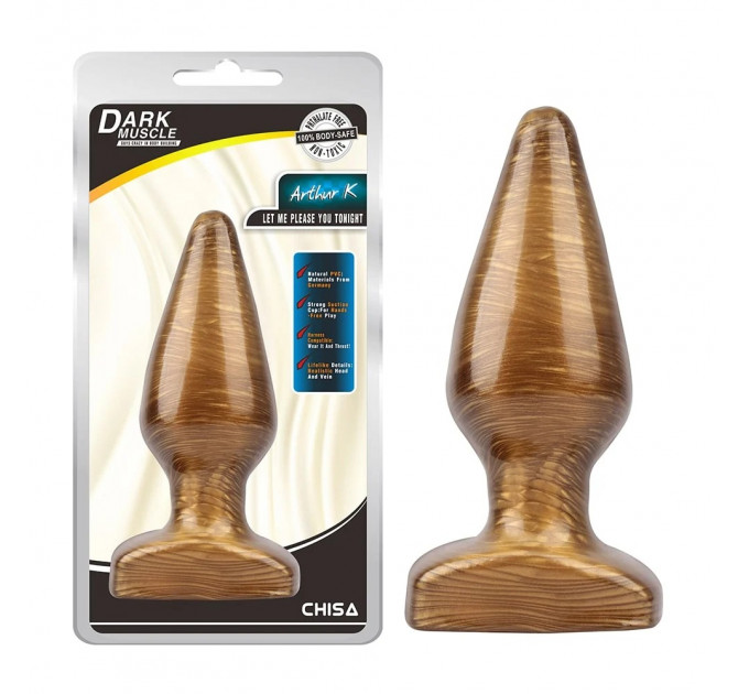 Анальная пробка Гигант Dark Muscle Arthur K Chisa 15.5 х 5.5 см