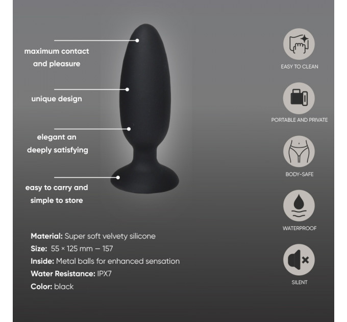 Анальна пробка Sweet Em, чорна, S, 12.5 х 5.5 см