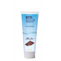 Лубрикант з ароматом шоколаду BTB Waterbasis Chocolate 75 мл