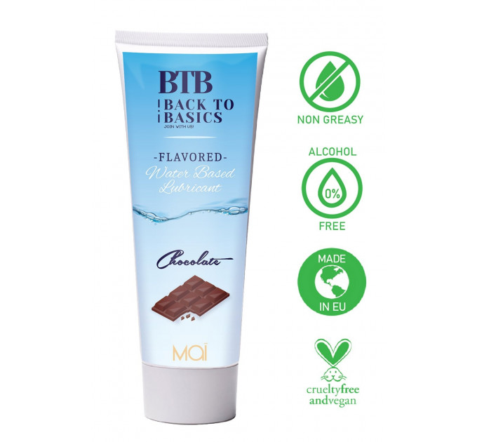Лубрикант с ароматом шоколада BTB Waterbasis Chocolate 75 мл