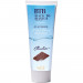 Лубрикант з ароматом шоколаду BTB Waterbasis Chocolate 75 мл